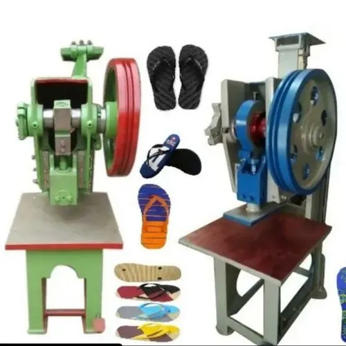 Hawai Chappal Making Machine - Image 2