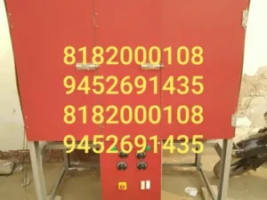 Fully Automatic Paper Plate Machine